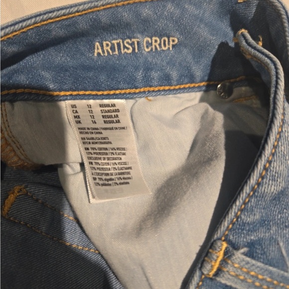 American Eagle Light Blue Women's Jeans - Picture 4 of 4